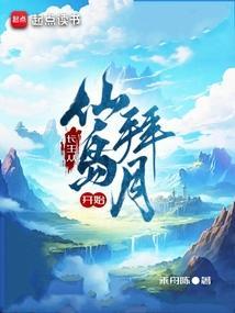 从人从山什么意思