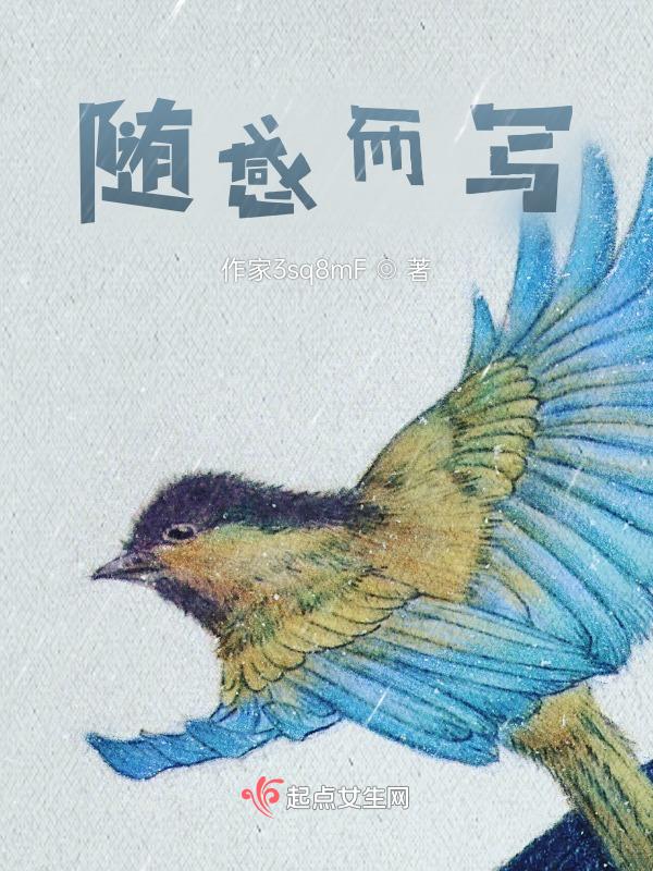 幻想的不存在的事件有哪些