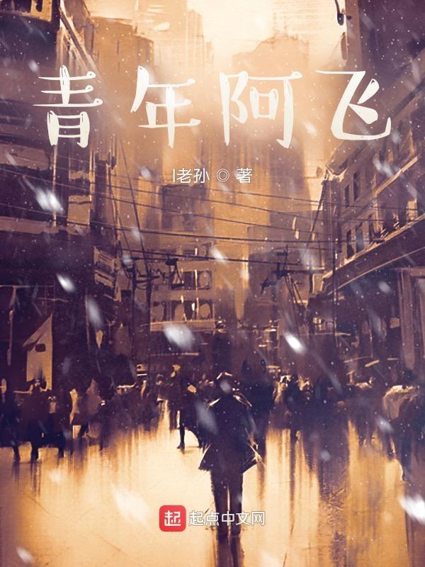 凉灰机内筒坏了如何更换