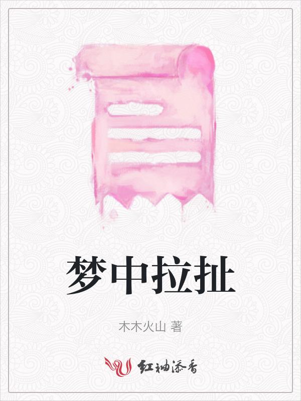 梦到垃圾