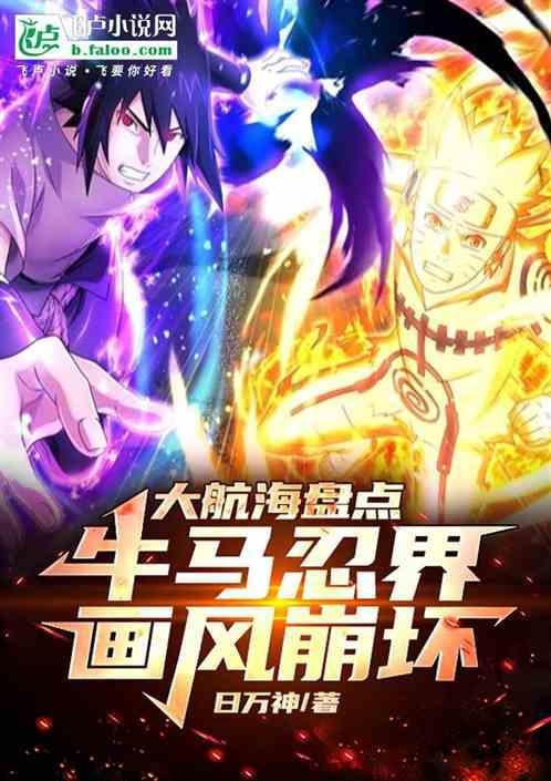 大航海g船视频