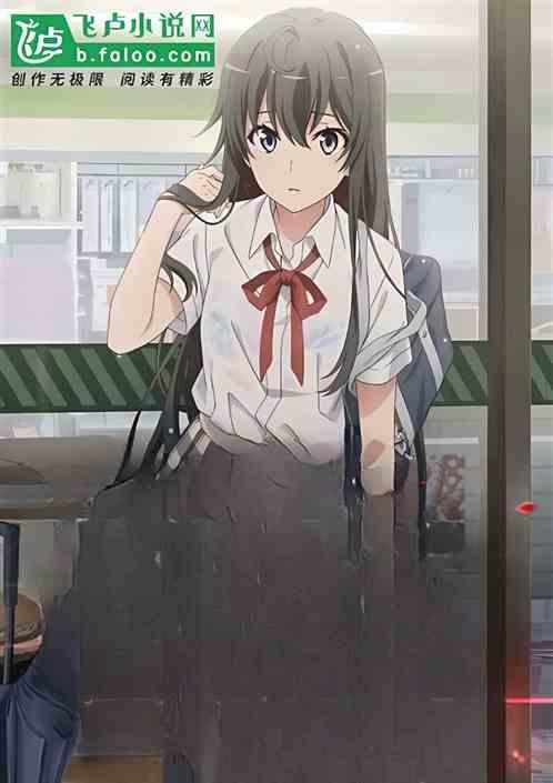 星穹铁轨