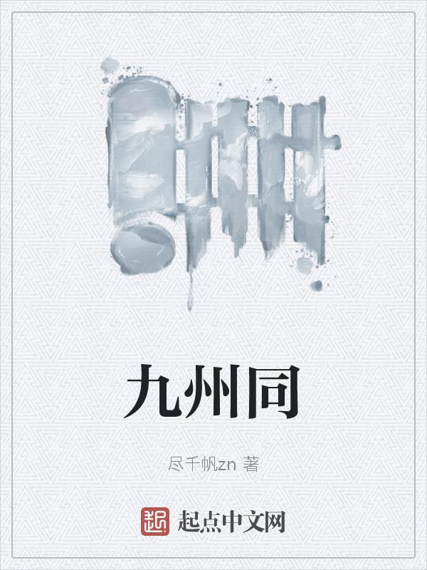 mp3免费