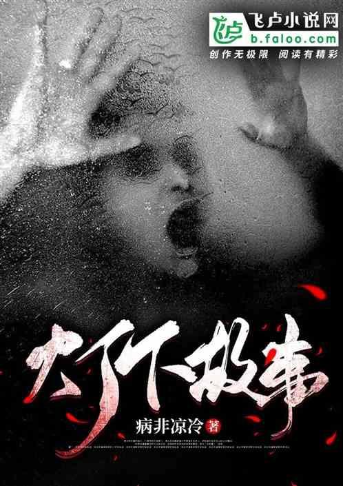 灯下故事杨乙阅读题答案