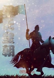 梁氏祖上是何人