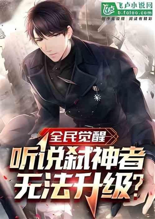 dnf弑神者拿什么武器