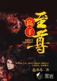 沈音免费阅读