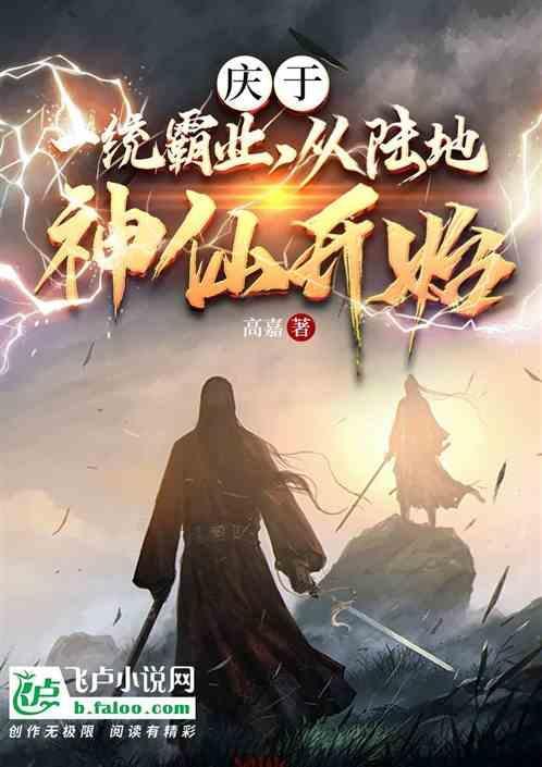 庆忌百度百科