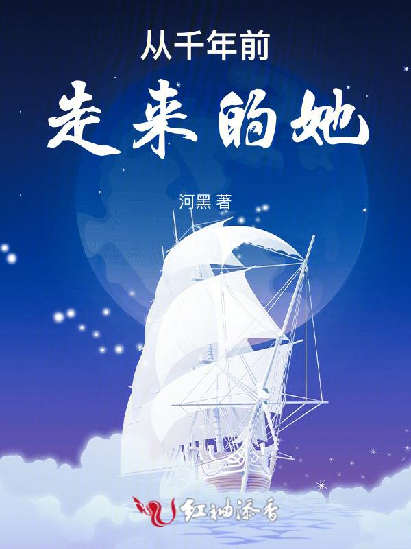 冯骥才从千年望族走来阅读答案