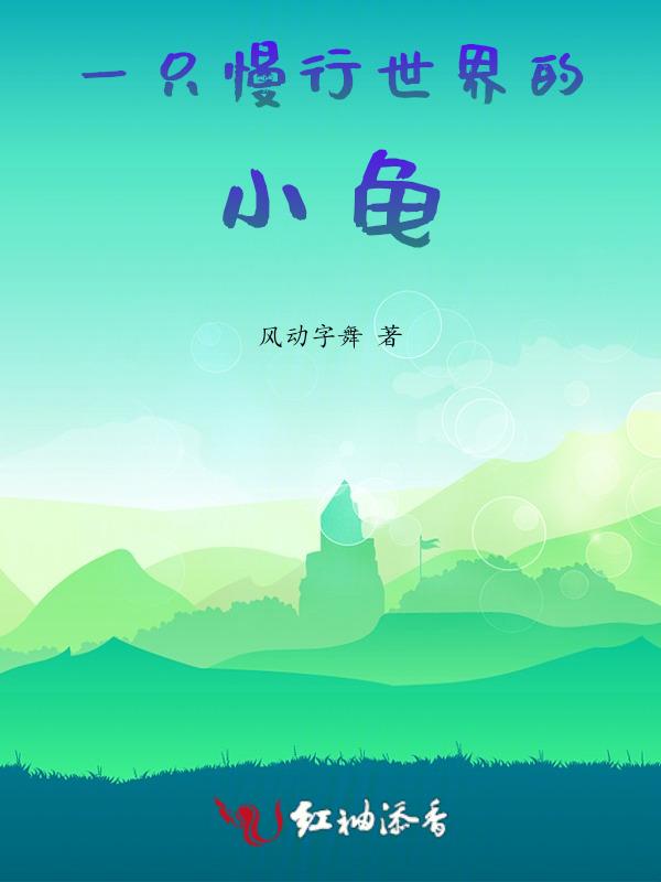 漫步者产品大全