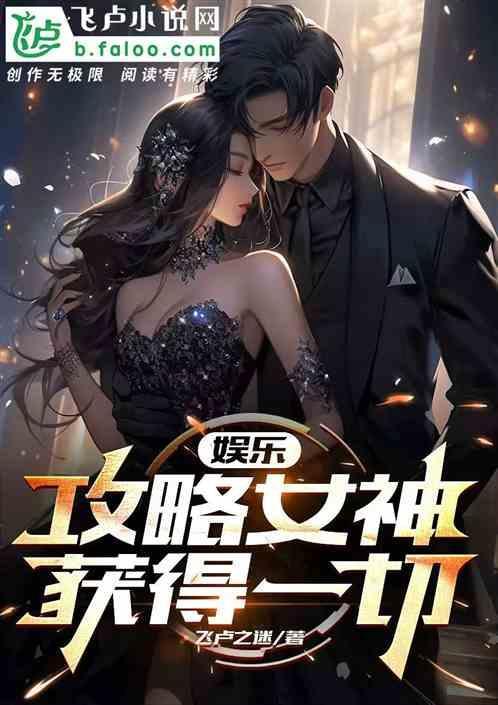 看我作甚是什么意思