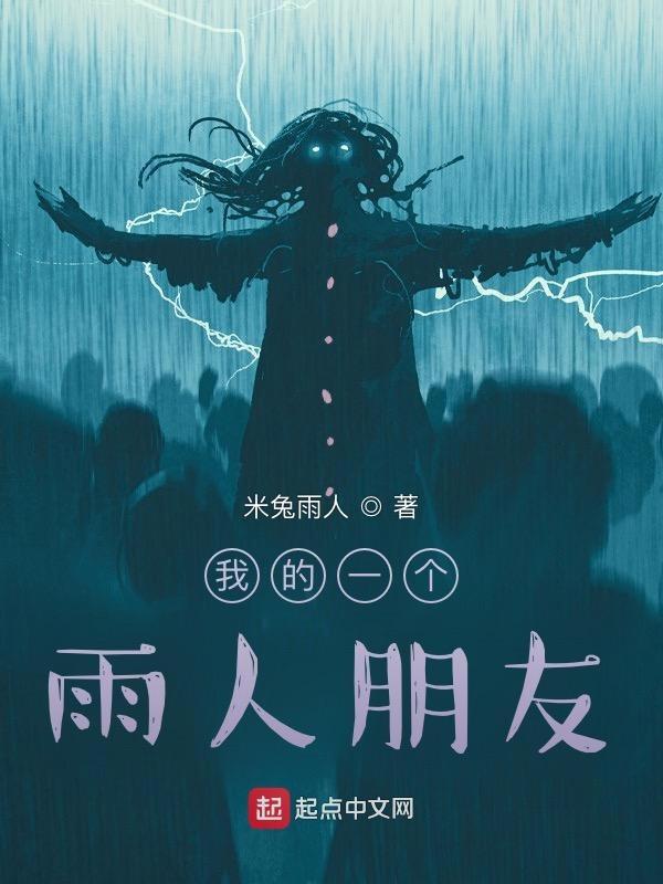 我的一个朋友作文400字