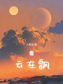 ctrp股票价格
