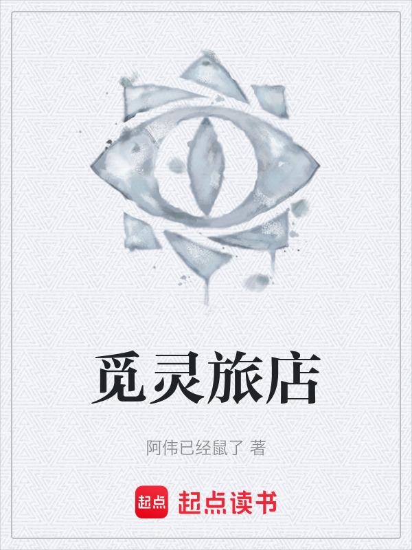觅琳卿组合去哪买?