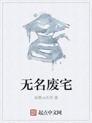 沈湘傅少钦重生免费314章