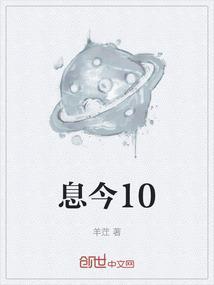 罗帅宇最新消息今