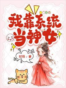 装神弄鬼啥意思