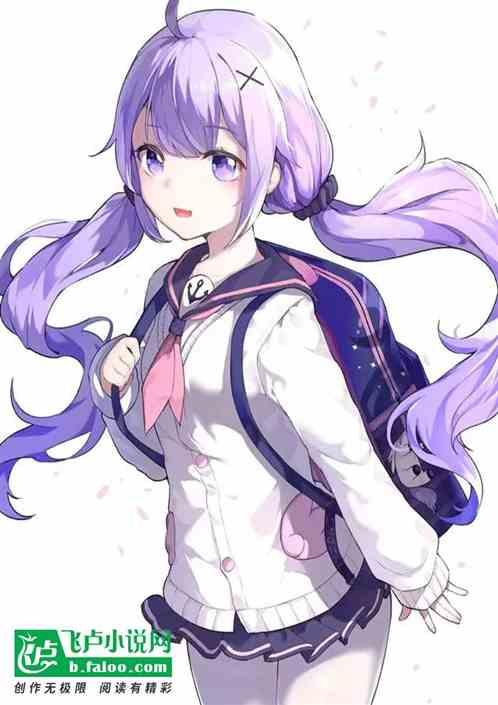 三国之吕布直播间