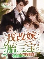 结婚八年发朋友圈的说说