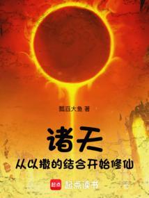 以撒的结合百度百科