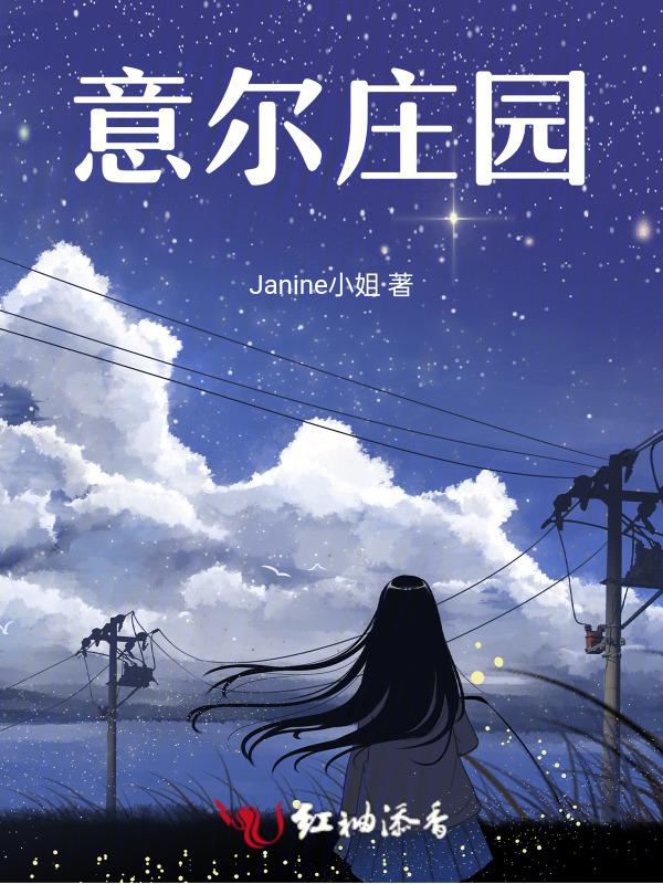 意尔居木门官网