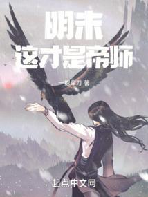 明帝