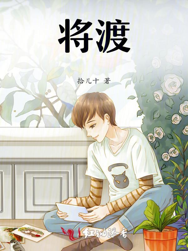 庆忌是谁的儿子