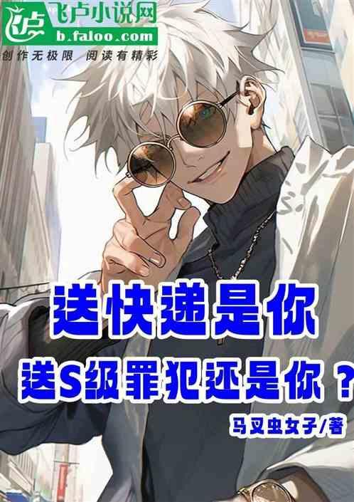 送快递兼职怎么加入