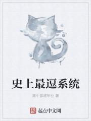 这不是我想要的生活全文阅读