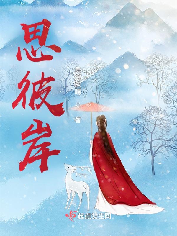 hassbian瀚思彼岸