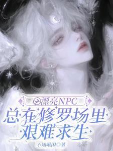 byac小漂亮