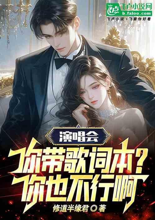 给你们歌曲表达什么意思?
