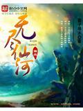 4399在线玩
