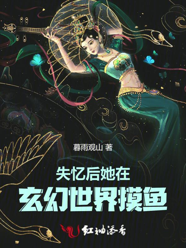 牧星河万重杉在哪里