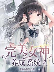 别再搞我了的表情包