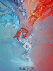 说一句喜欢我会死吗