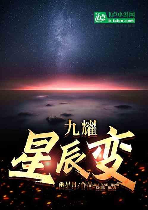 开局地府我黑无常签到万年