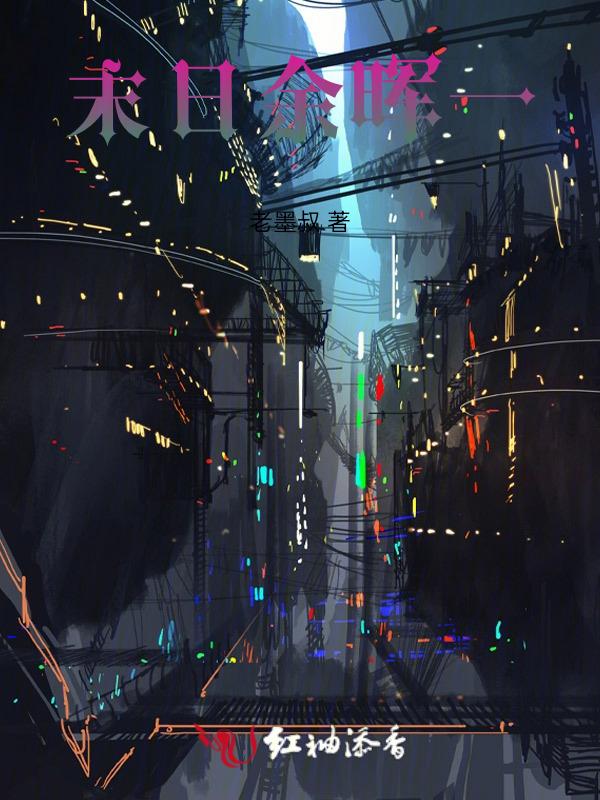 日落后的蓝色