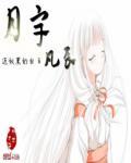 宇凡法务一般要收费多少