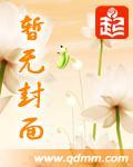 森林奇缘公主叫什么