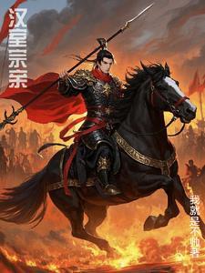 坐热气球能环游世界