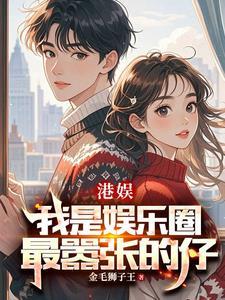 别谈钱谈钱伤感情的下一句