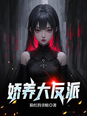 江枫渔火对愁眠中的对