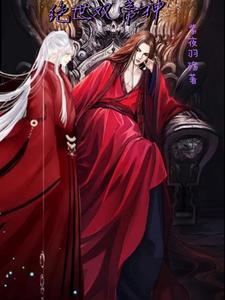 吾生吾行