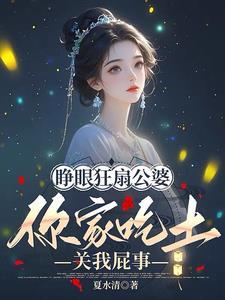 九死一生短篇