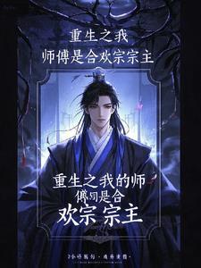 灵根修仙排行榜