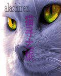 猫寻jk