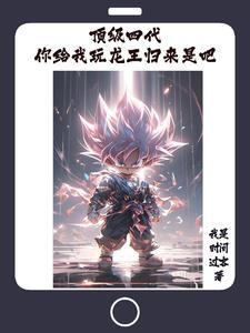 时间它翻手为云覆手为雨