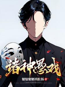 十部顶级耐看