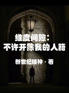 纬度间的距离是多少